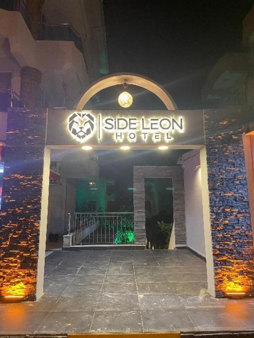 Side Leon Otel Dış mekan fotoğraf